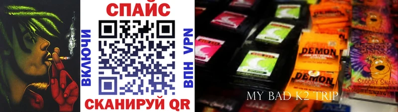 Бутират оксибутират  Нахабино 