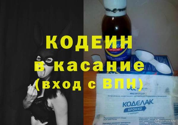 твердый Наволоки