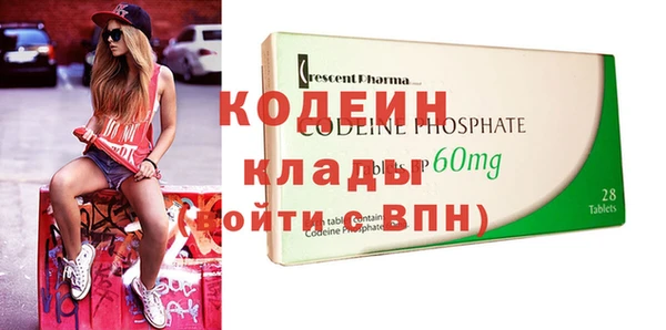 твердый Наволоки