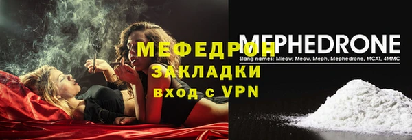 кокаин колумбия Навашино