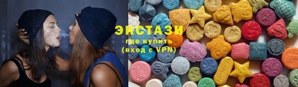 кокаин колумбия Навашино