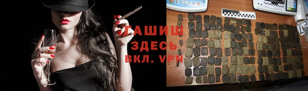 метамфетамин Нея