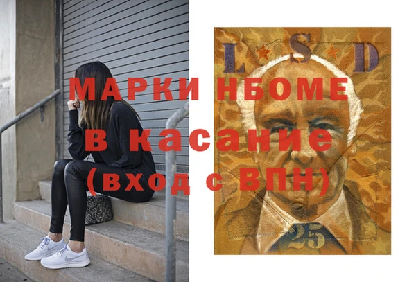 твердый Наволоки