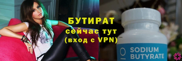 кокаин колумбия Навашино
