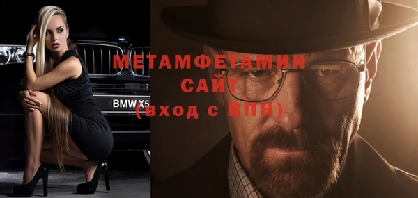 твердый Наволоки