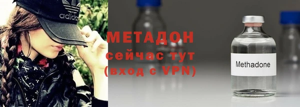 МДМА Надым