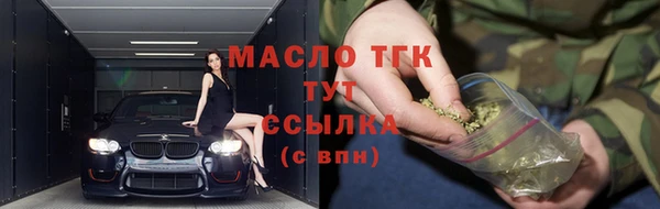 кокаин колумбия Навашино