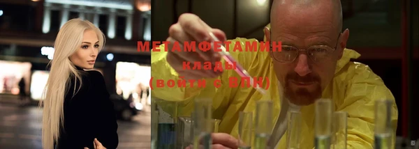 твердый Наволоки