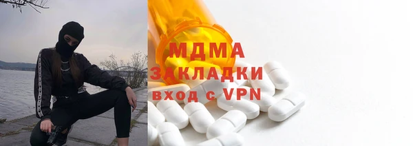 твердый Наволоки