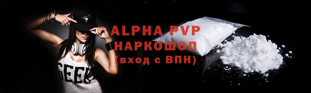 твердый Наволоки