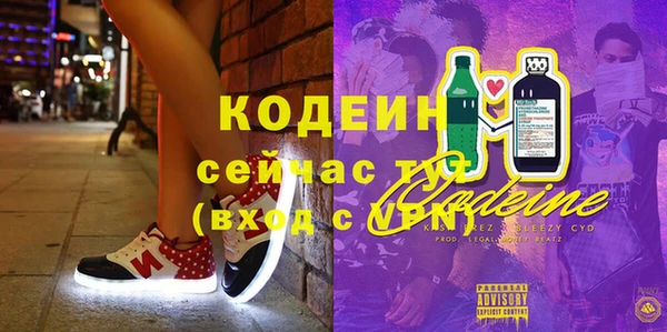 кокаин колумбия Навашино
