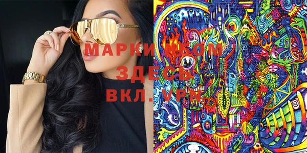 кокаин колумбия Навашино