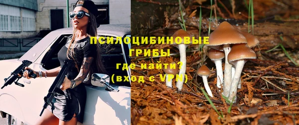 твердый Наволоки
