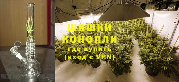 кокаин колумбия Навашино