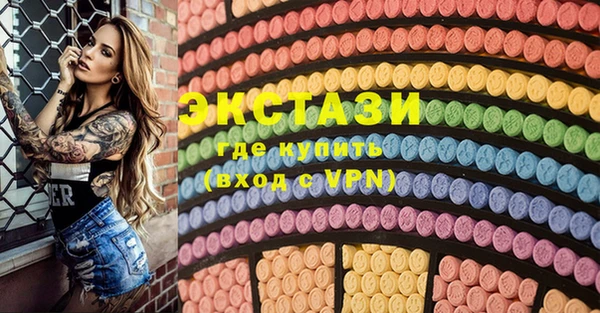 кокаин колумбия Навашино