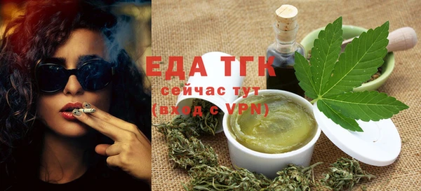 твердый Наволоки