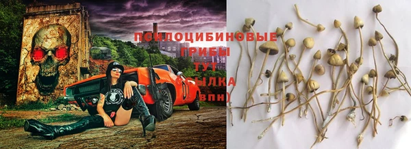 кокаин колумбия Навашино