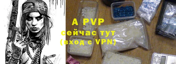 МДМА Надым