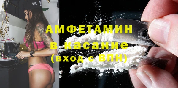 твердый Наволоки