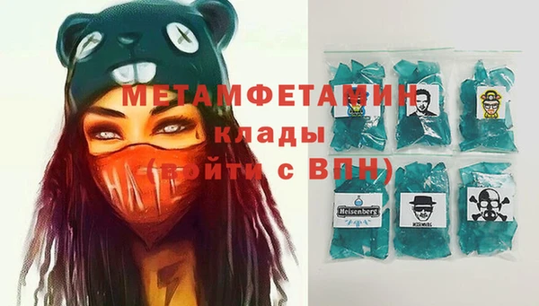 кокаин колумбия Навашино