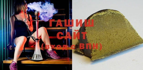 меф VHQ Щигры