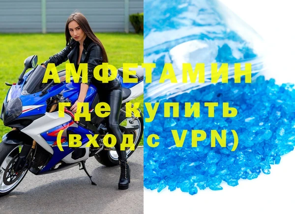 кокаин колумбия Навашино