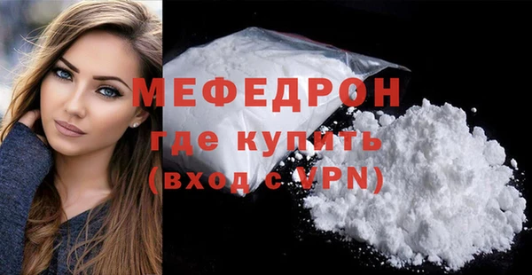 твердый Наволоки
