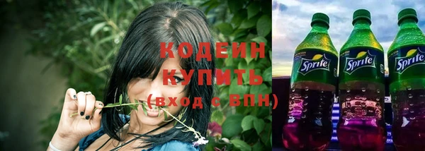 МДМА Надым