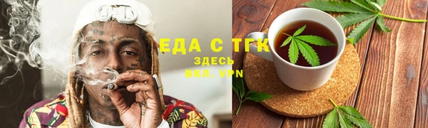 кокаин колумбия Навашино
