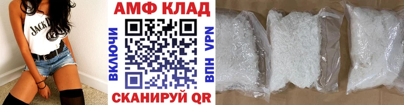 дарнет шоп  Нахабино  blacksprut зеркало  Первитин пудра 