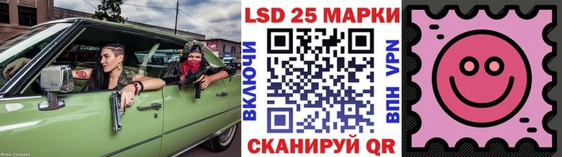 Наркотические марки 1,8мг  что такое   Нахабино 