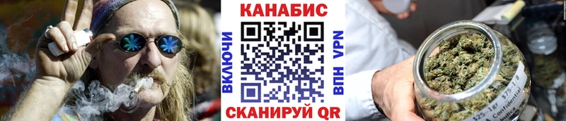 Конопля сатива  ссылка на мегу tor  Нахабино 